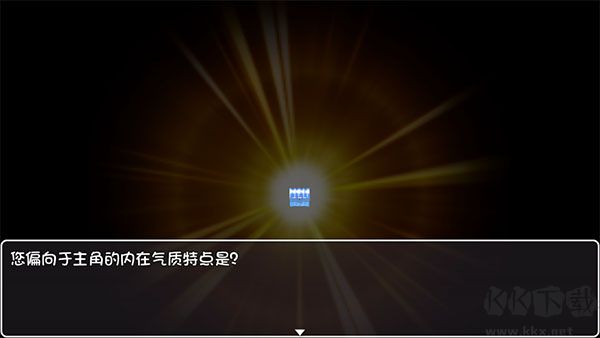 冰封王國