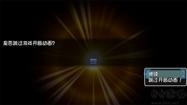 冰封王國