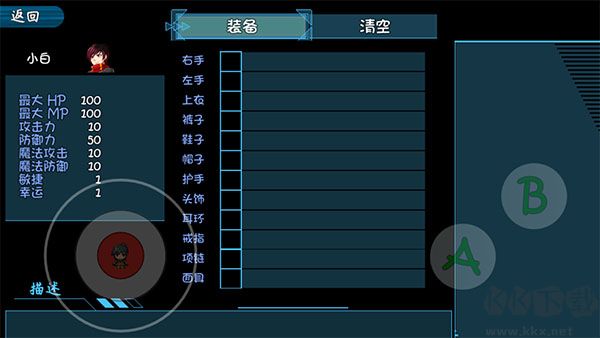 冰封王國