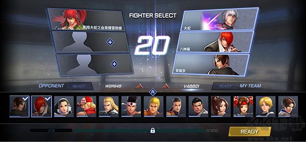 拳皇競技場手機版