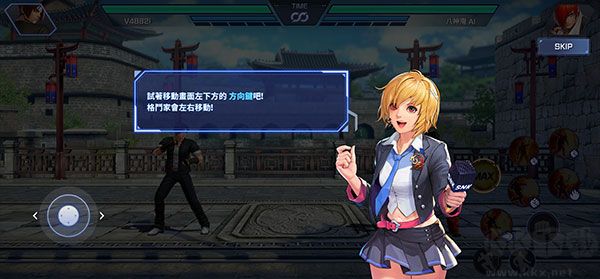 拳皇競技場手機版