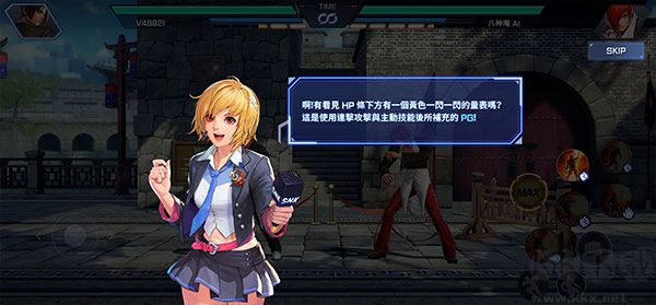 拳皇競技場手機版