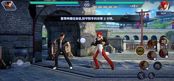 拳皇競技場手機版