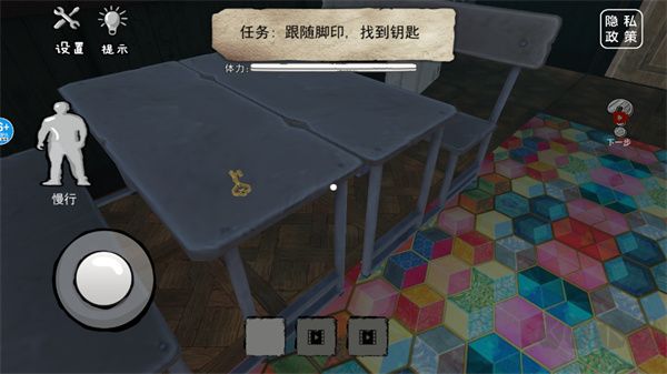 恐怖海綿寶寶手機版