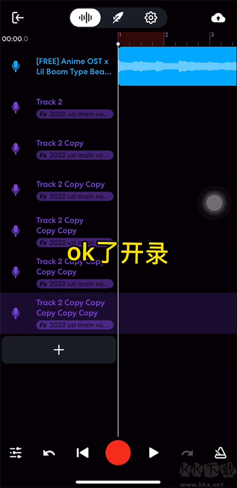 bandlab免費版