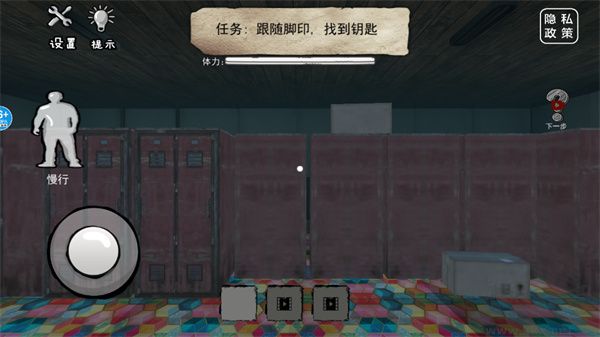 恐怖海綿寶寶手機版