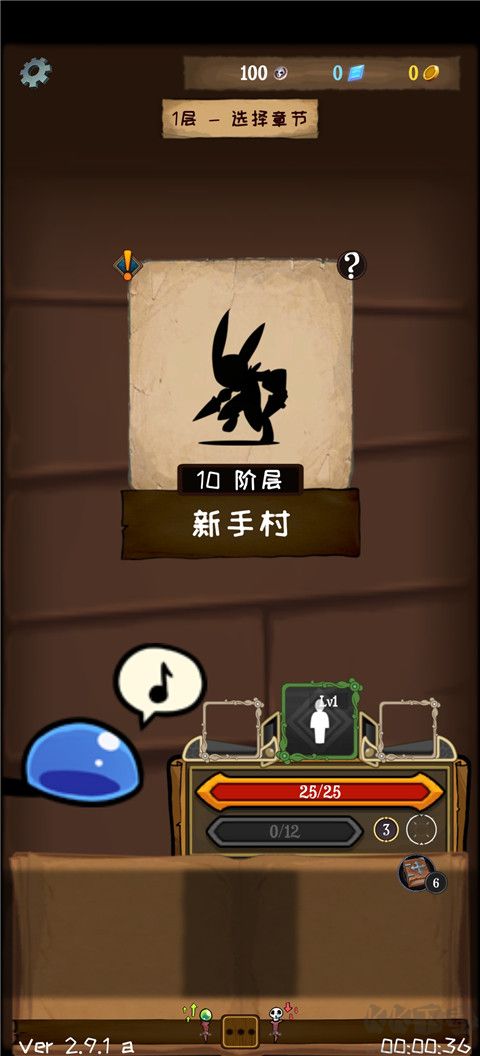 使命法則永恒地牢官網版