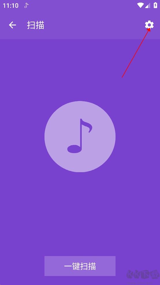 綠樂音樂
