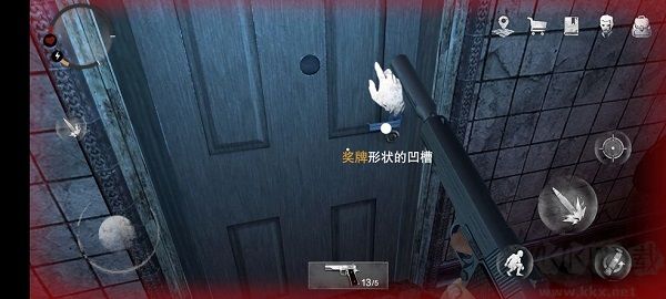 標準難度通關教程截圖2