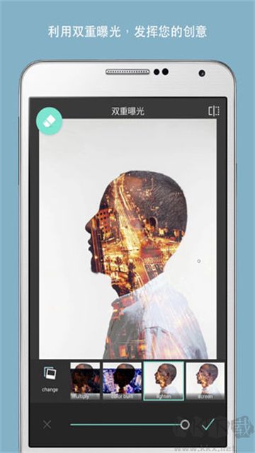 Pixlr免費版