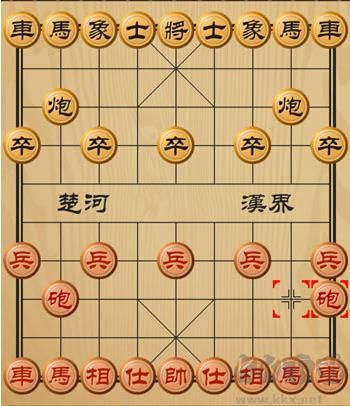 象棋聯機版