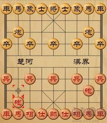 象棋聯機版