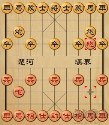 象棋聯機版