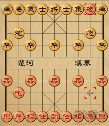 象棋聯機版
