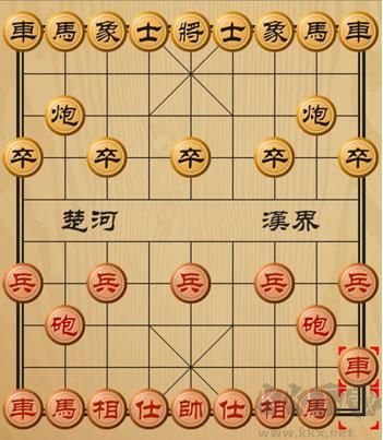 象棋聯機版