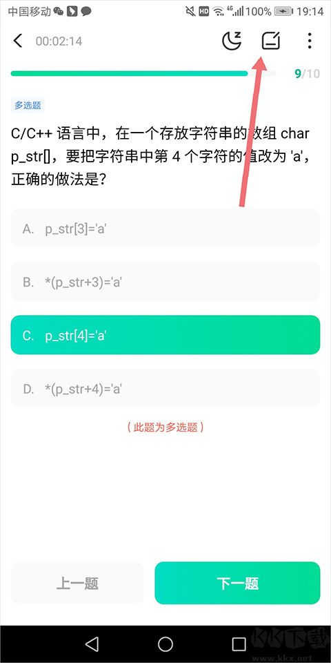 ??途W