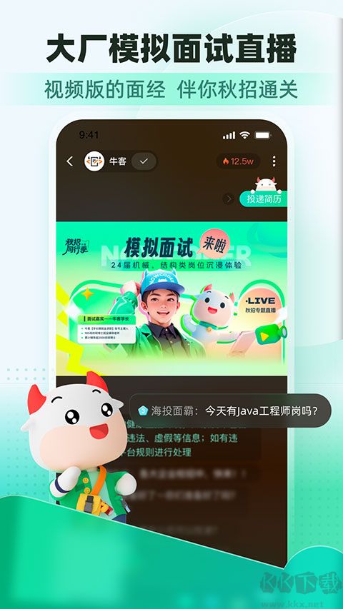 ?？途W