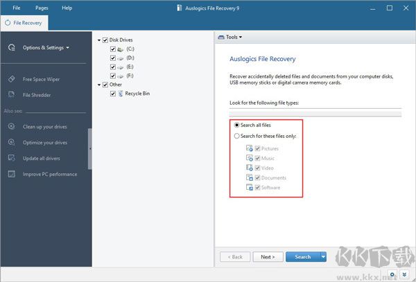 Auslogics File Recovery數據恢復