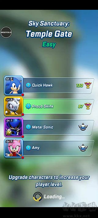 索尼克力量速度之戰(SonicForces)