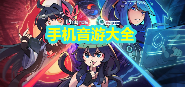 免費(fèi)圖片編輯軟件合集-在線編輯圖片app推薦-手機(jī)編輯圖片app大全