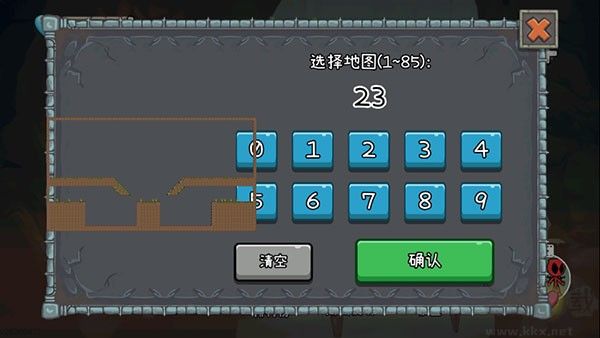 森林冰火人2聯機版