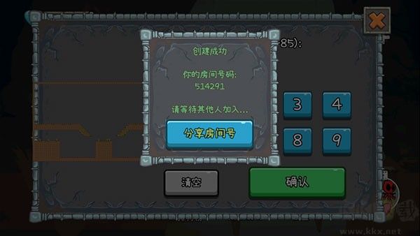 森林冰火人2聯機版