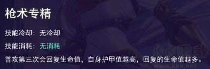 300大作戰