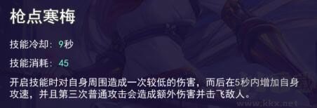 300大作戰