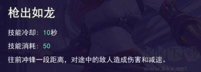 300大作戰