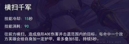 300大作戰