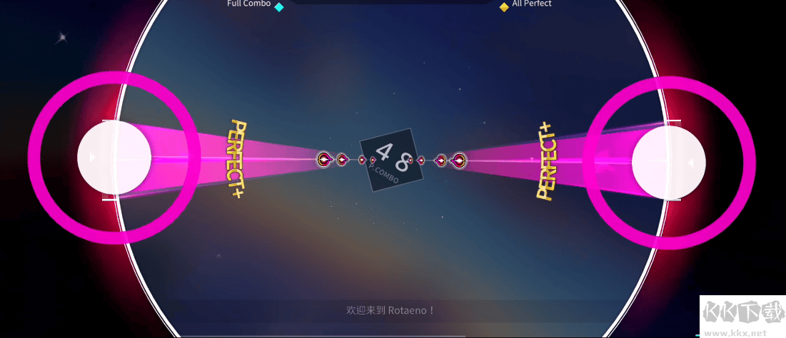 旋轉音律