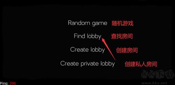 LastNight聯機版