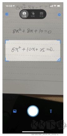 微軟數學