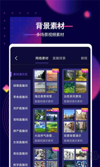 影優盡優