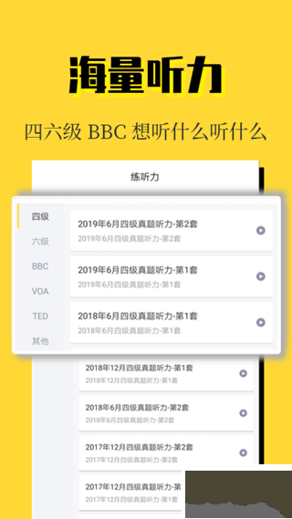 世紀高教
