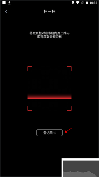 世紀高教