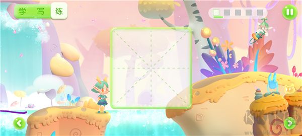 洪恩寫字手機版