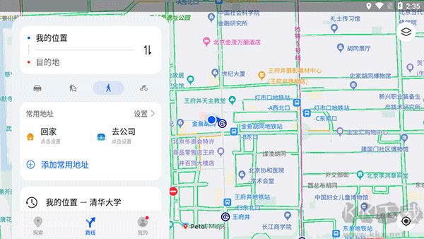 華為petal地圖