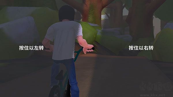 開路先鋒