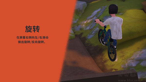 開路先鋒