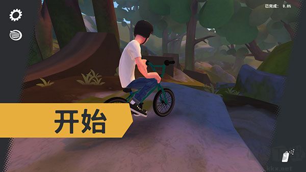 開路先鋒