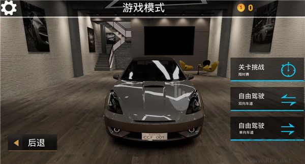 真實(shí)公路汽車