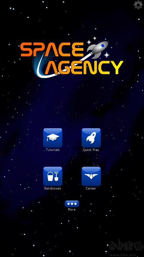 太空宇航局（Space Agency）
