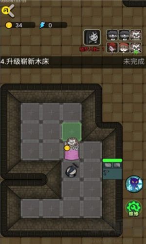 獵夢宿舍2
