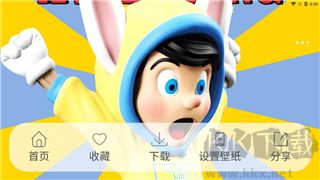 仙女壁紙app