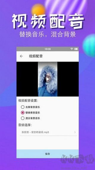 快壓縮app