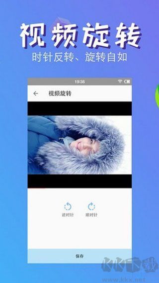 快壓縮app