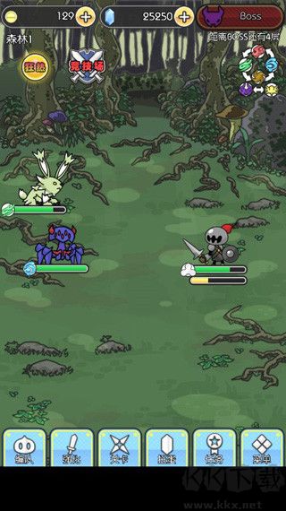 魔物地牢