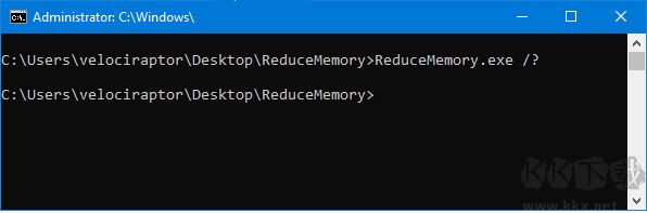 Reduce Memory(內存整理工具) 