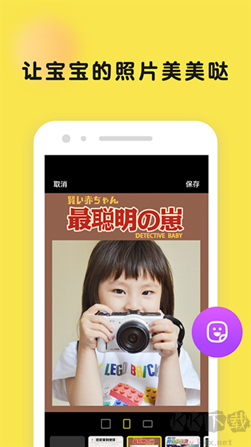 時光小屋